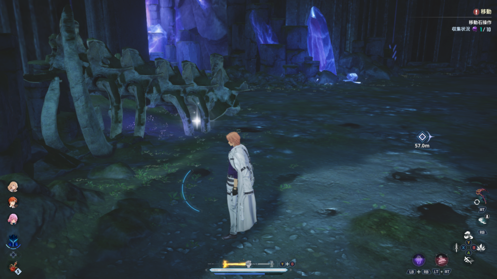 凍り付く闇探し